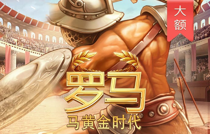 金牛网澳门金牛网论坛最新消息