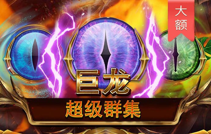 博喜体育官网网页登录入口