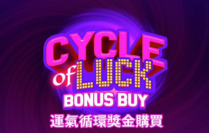 金贝体育官方网站登录